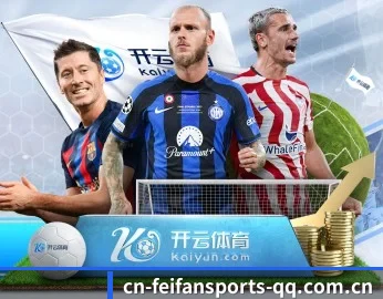 非凡体育的故事 | FEIFAN SPORTS