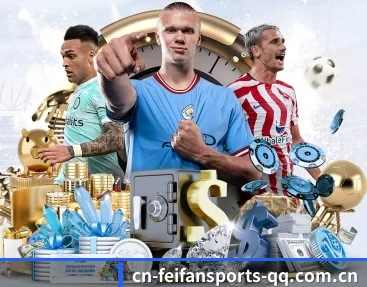 覆盖全球主流联赛（FEIFAN SPORTS）