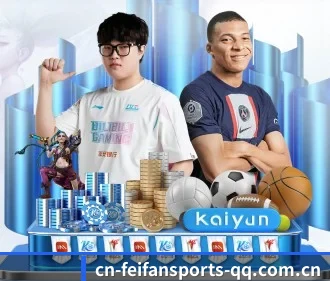 非凡体育 APP（FEIFAN SPORTS）